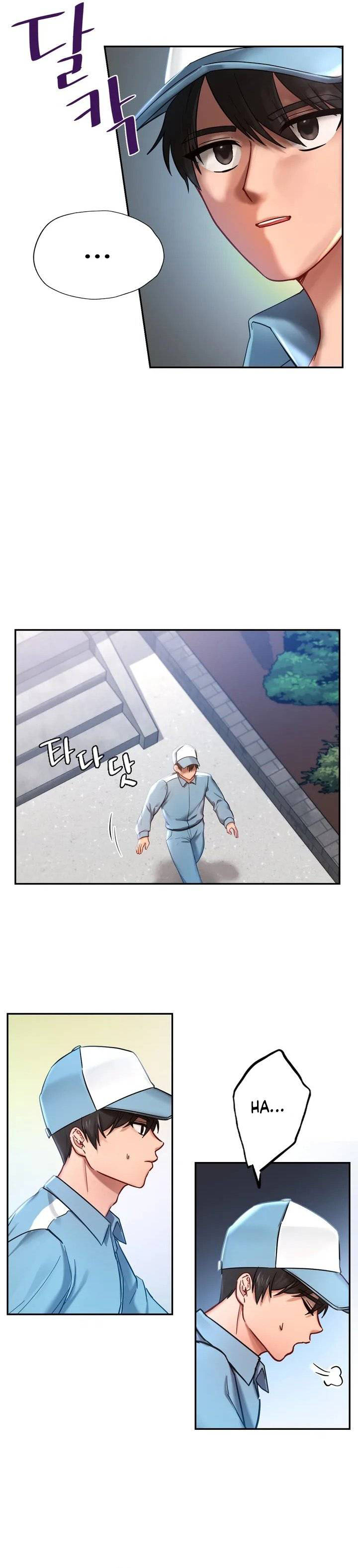 Love Theme Park - Chapter 1 18 Love Theme Park - Chapter 1 18