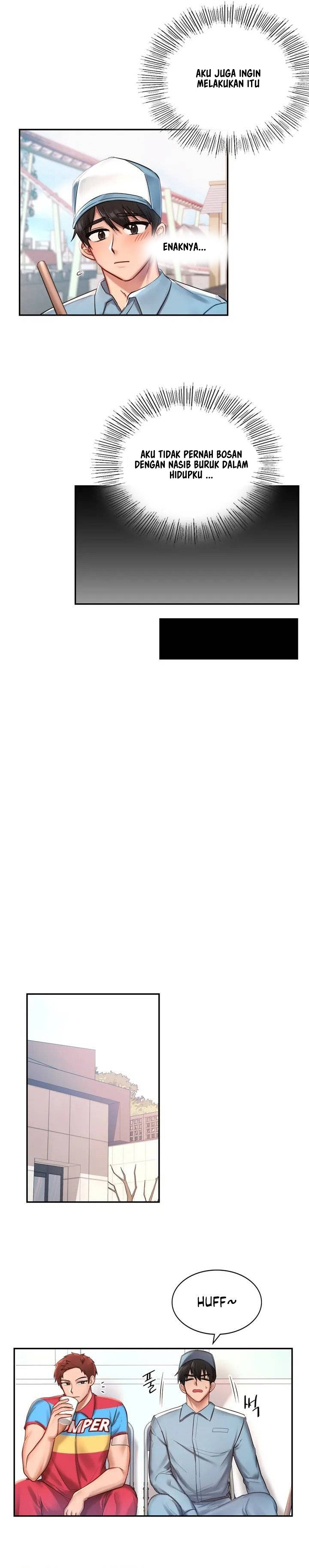 Love Theme Park - Chapter 1 13 Love Theme Park - Chapter 1 13