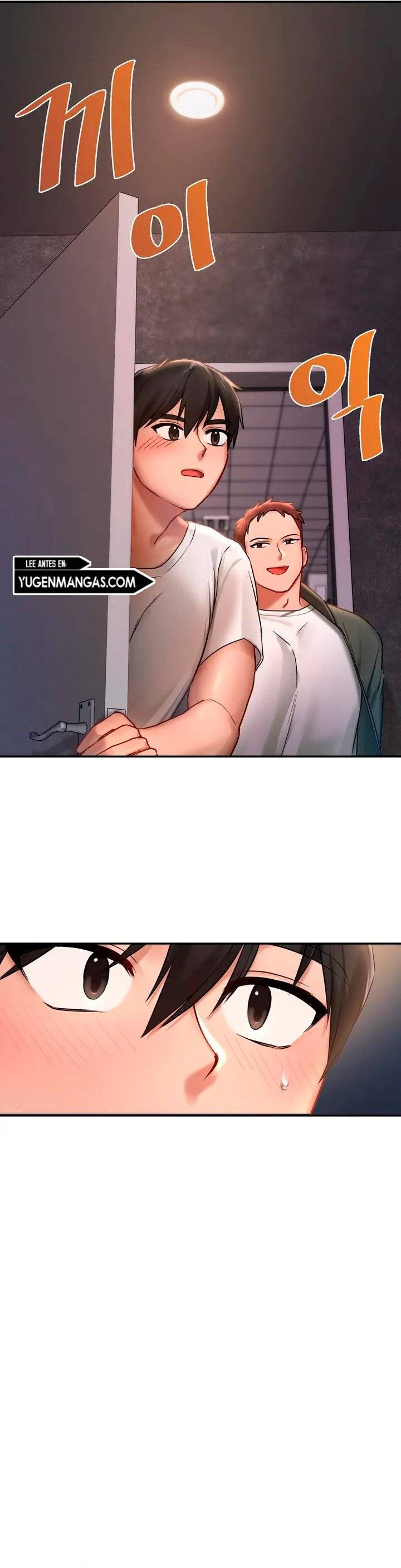 Love Theme Park - Chapter 1 45 Love Theme Park - Chapter 1 45