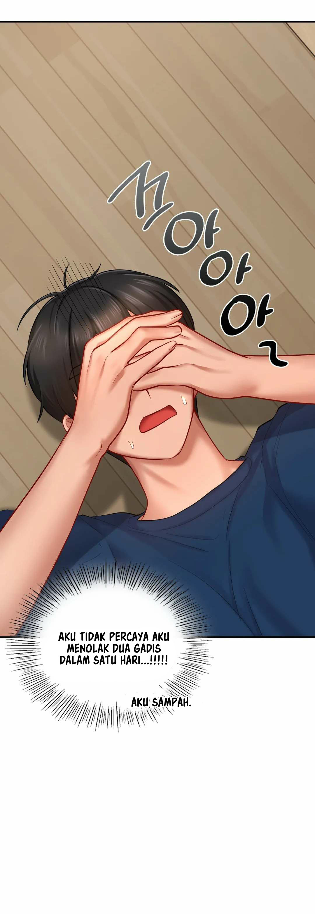 Love Theme Park - Chapter 40 31 Love Theme Park - Chapter 40 31