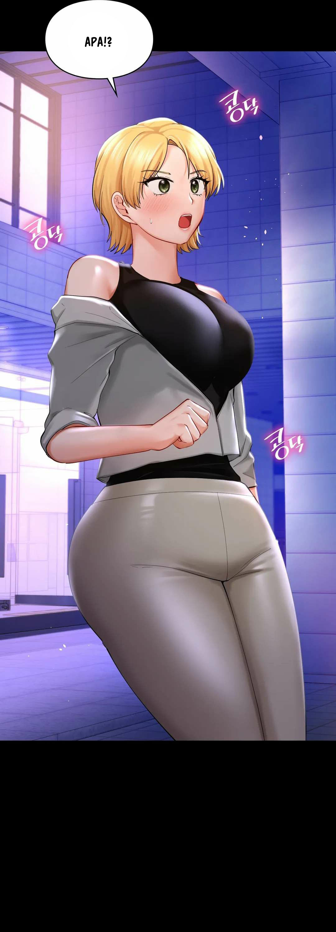 Love Theme Park - Chapter 40 13 Love Theme Park - Chapter 40 13