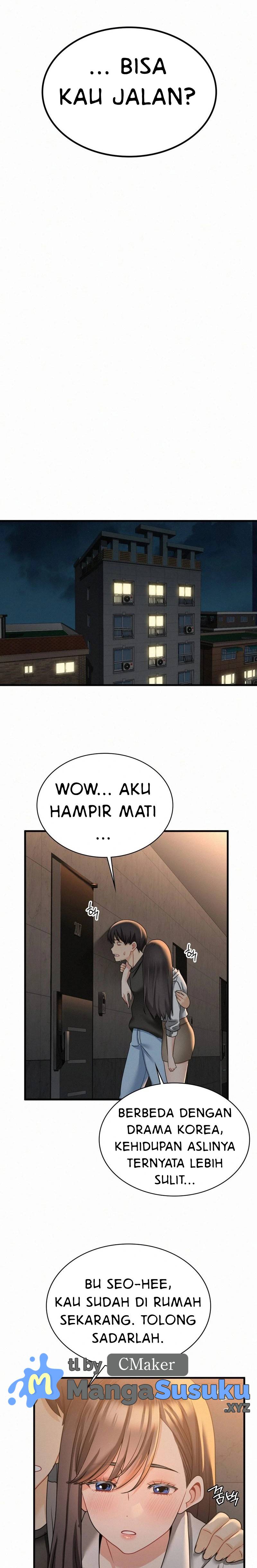 Landlord - Chapter 9 20