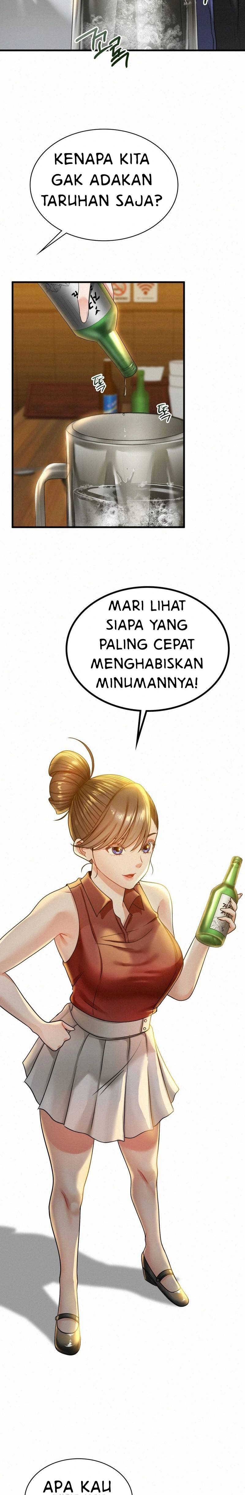 Landlord - Chapter 9 12