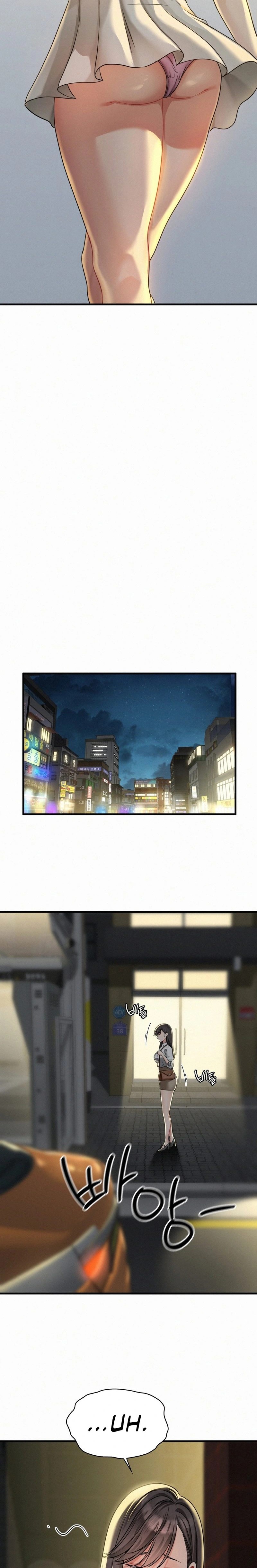 Landlord - Chapter 9 16