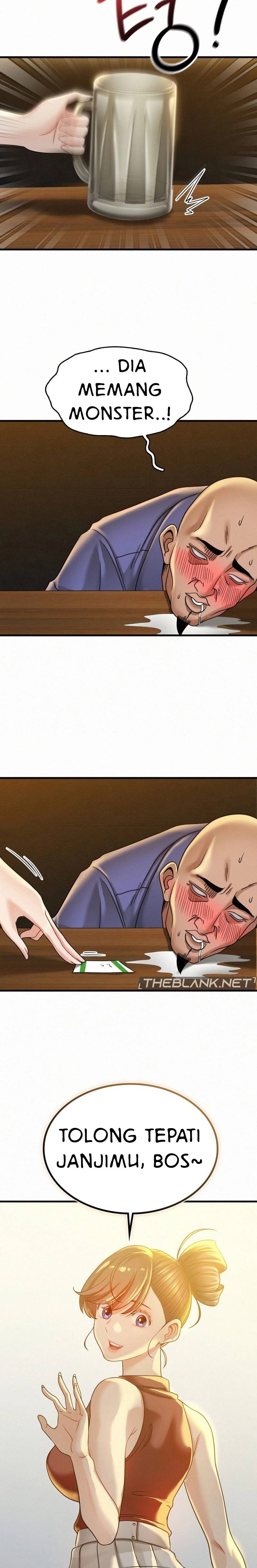 Landlord - Chapter 9 15