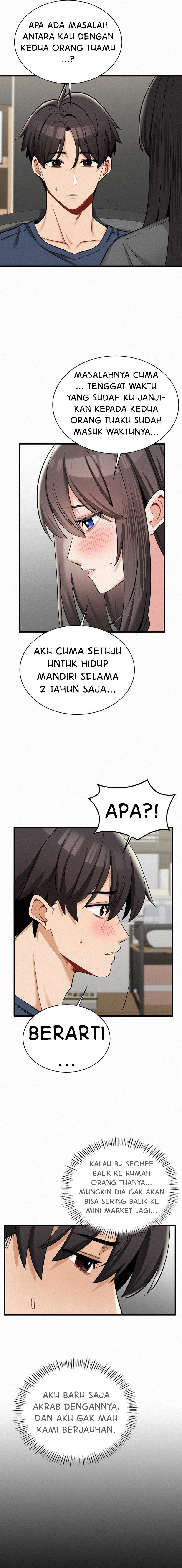 Landlord - Chapter 29 7