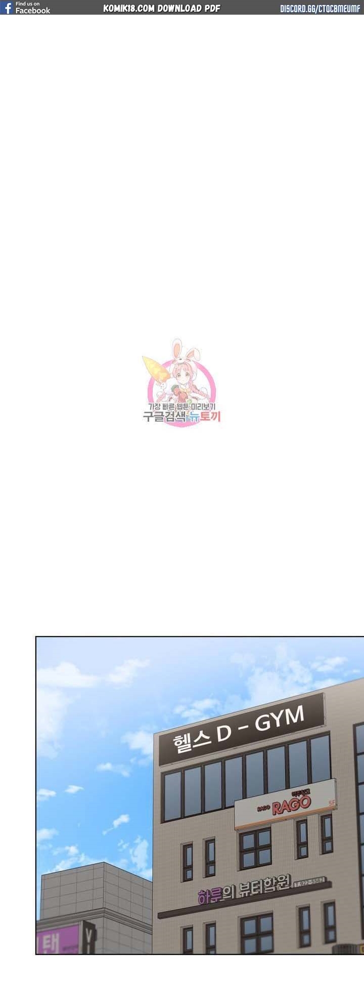 Learning the Hard Way - Chapter 63 26 Learning the Hard Way - Chapter 63 26