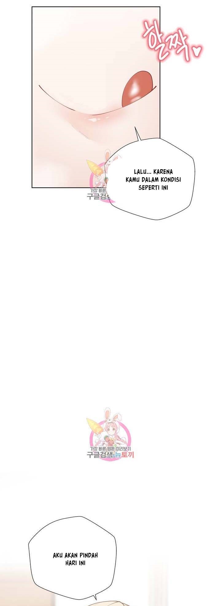 Learning the Hard Way - Chapter 63 19 Learning the Hard Way - Chapter 63 19