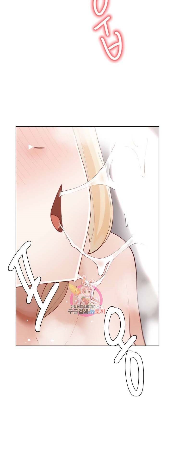 Learning the Hard Way - Chapter 63 12 Learning the Hard Way - Chapter 63 12