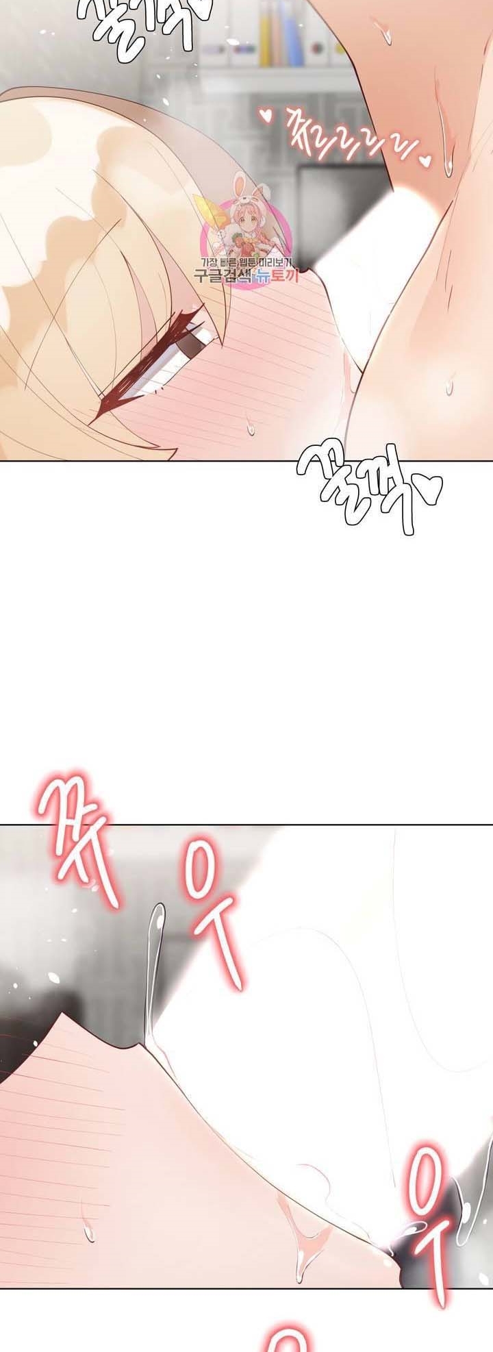 Learning the Hard Way - Chapter 63 11 Learning the Hard Way - Chapter 63 11