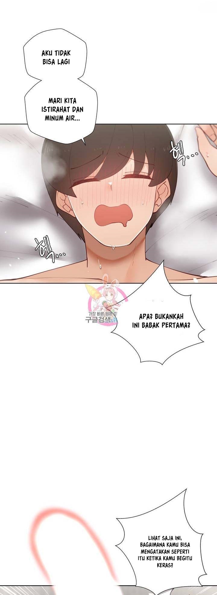 Learning the Hard Way - Chapter 63 14 Learning the Hard Way - Chapter 63 14