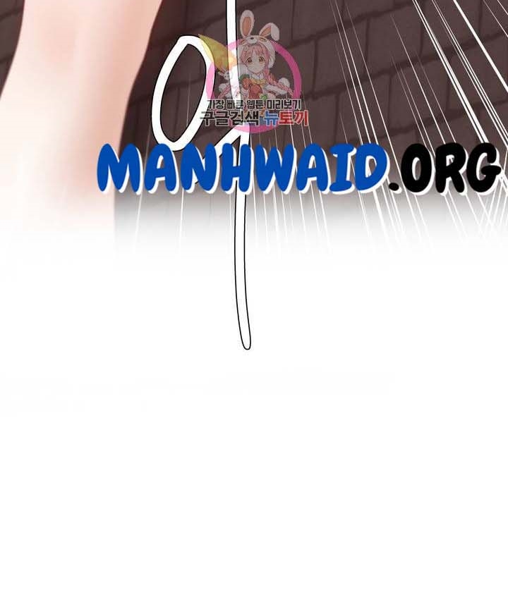 Learning the Hard Way - Chapter 65 62 Learning the Hard Way - Chapter 65 62