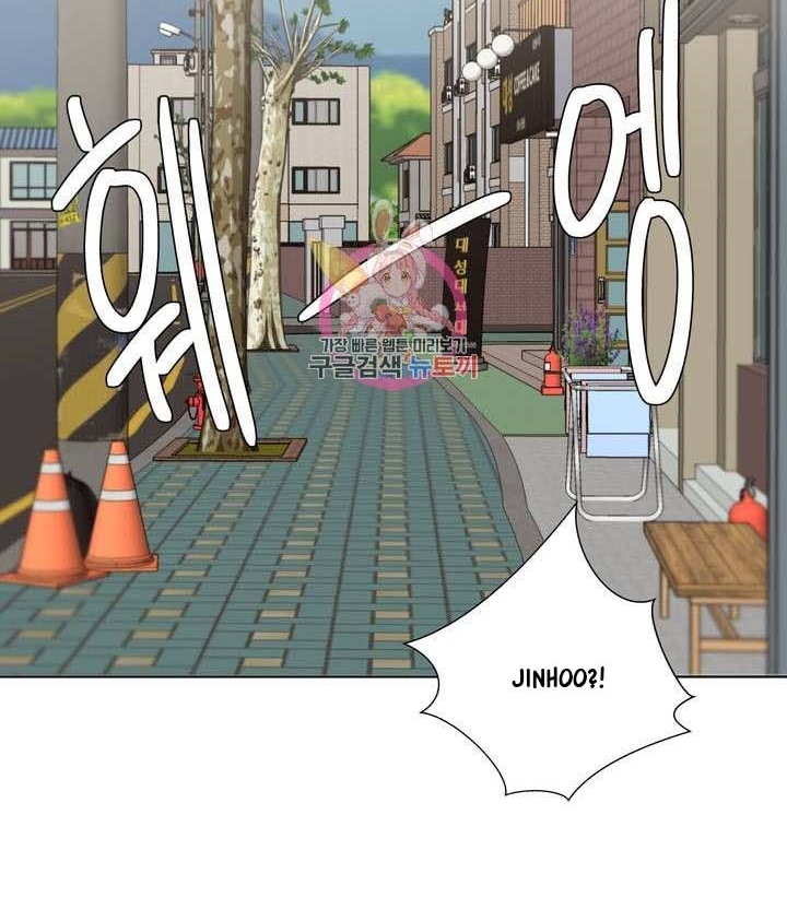 Learning the Hard Way - Chapter 65 54 Learning the Hard Way - Chapter 65 54