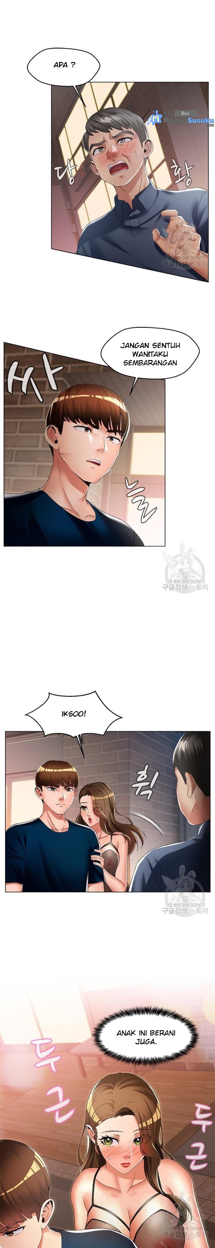 Lewd Wedding - Chapter 22 8 Lewd Wedding - Chapter 22 8