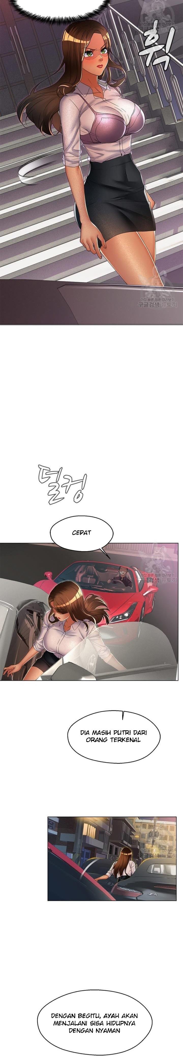 Lewd Wedding - Chapter 22 3 Lewd Wedding - Chapter 22 3