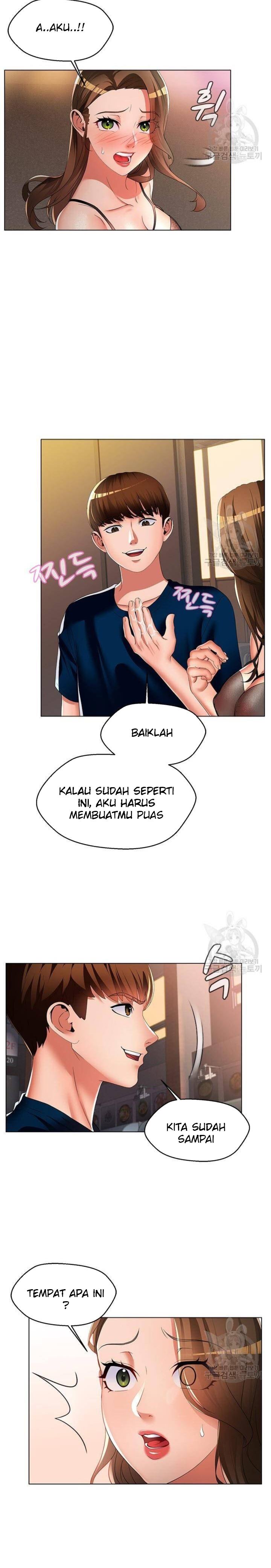 Lewd Wedding - Chapter 22 12 Lewd Wedding - Chapter 22 12