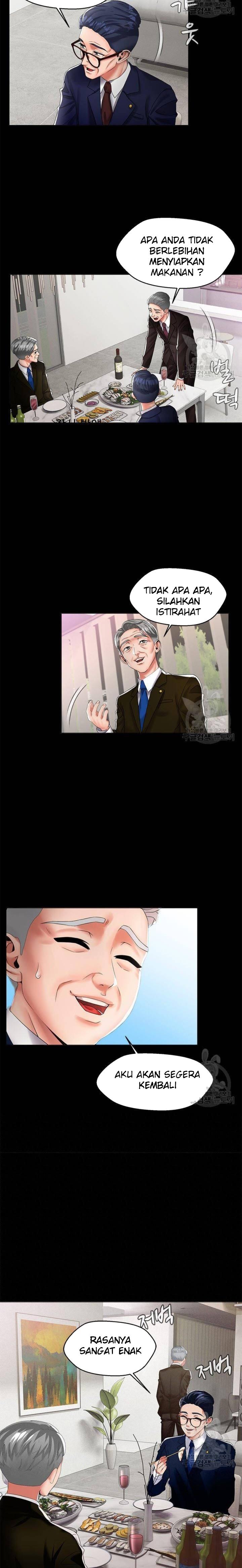 Lewd Wedding - Chapter 22 16 Lewd Wedding - Chapter 22 16