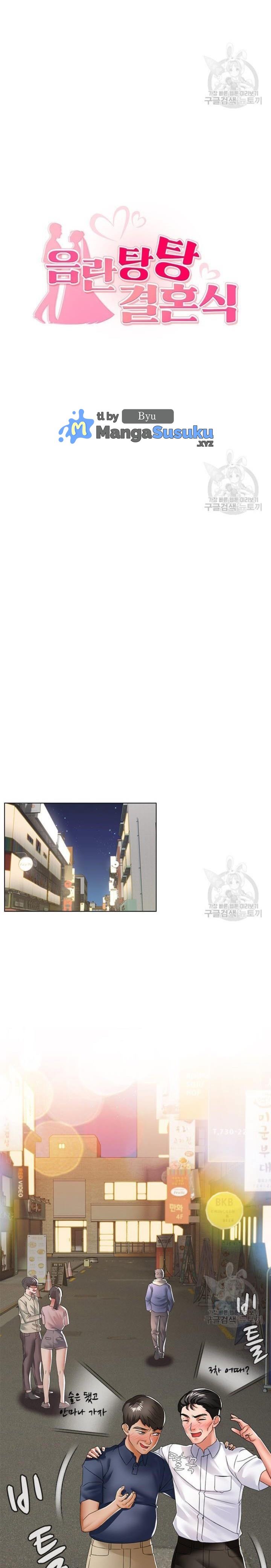 Lewd Wedding - Chapter 22 4 Lewd Wedding - Chapter 22 4