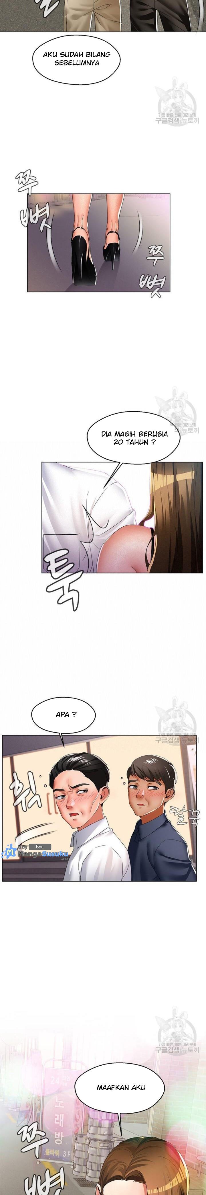 Lewd Wedding - Chapter 22 5 Lewd Wedding - Chapter 22 5