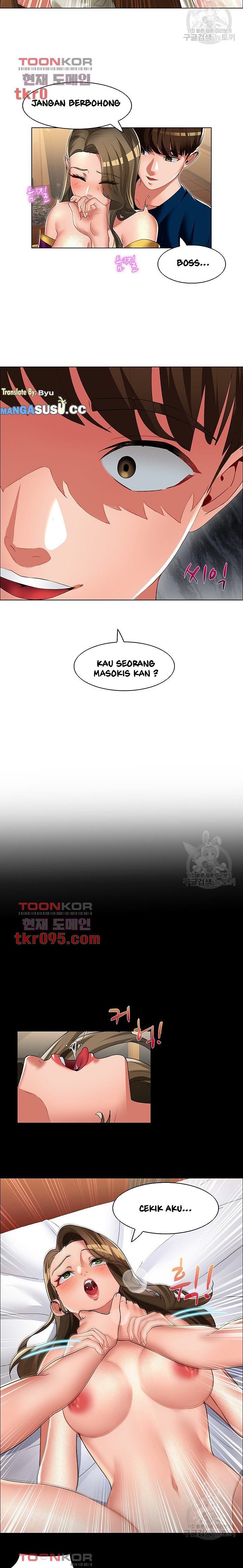 Lewd Wedding - Chapter 20 8 Lewd Wedding - Chapter 20 8