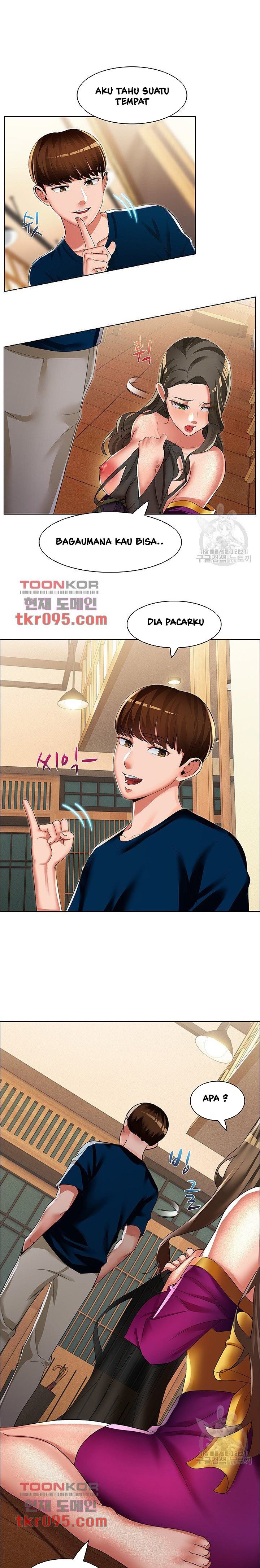 Lewd Wedding - Chapter 20 14 Lewd Wedding - Chapter 20 14