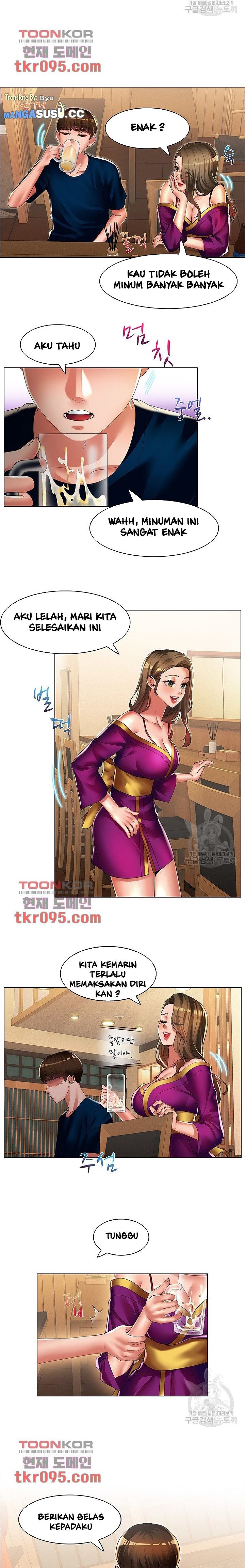 Lewd Wedding - Chapter 20 5 Lewd Wedding - Chapter 20 5