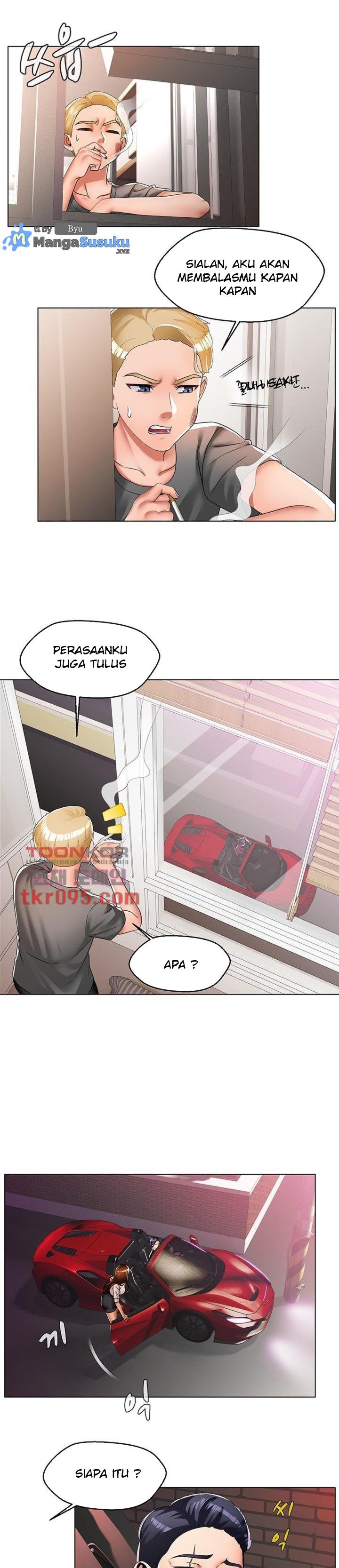 Lewd Wedding - Chapter 21 8 Lewd Wedding - Chapter 21 8