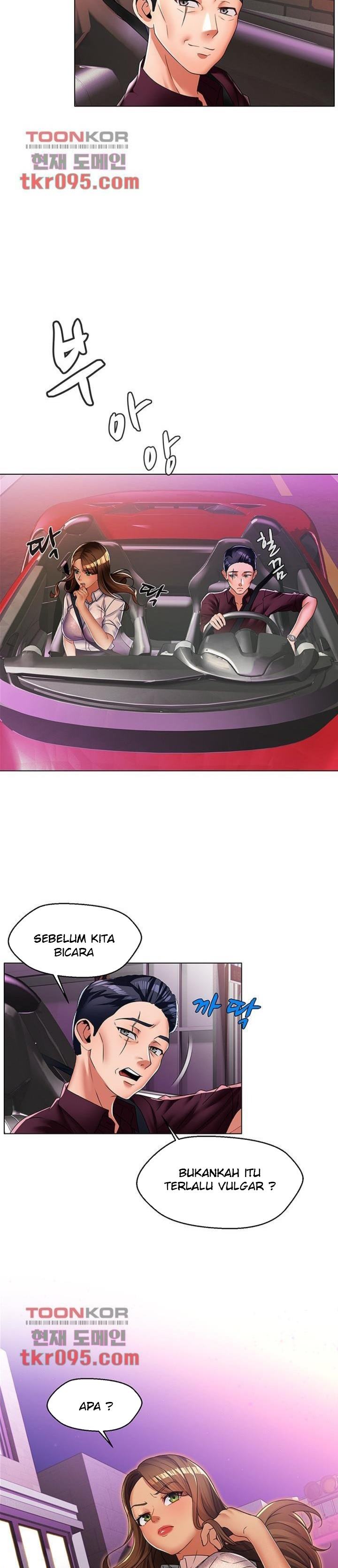 Lewd Wedding - Chapter 21 9 Lewd Wedding - Chapter 21 9