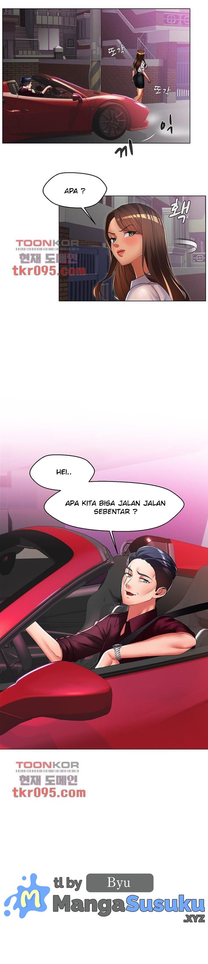 Lewd Wedding - Chapter 21 7 Lewd Wedding - Chapter 21 7