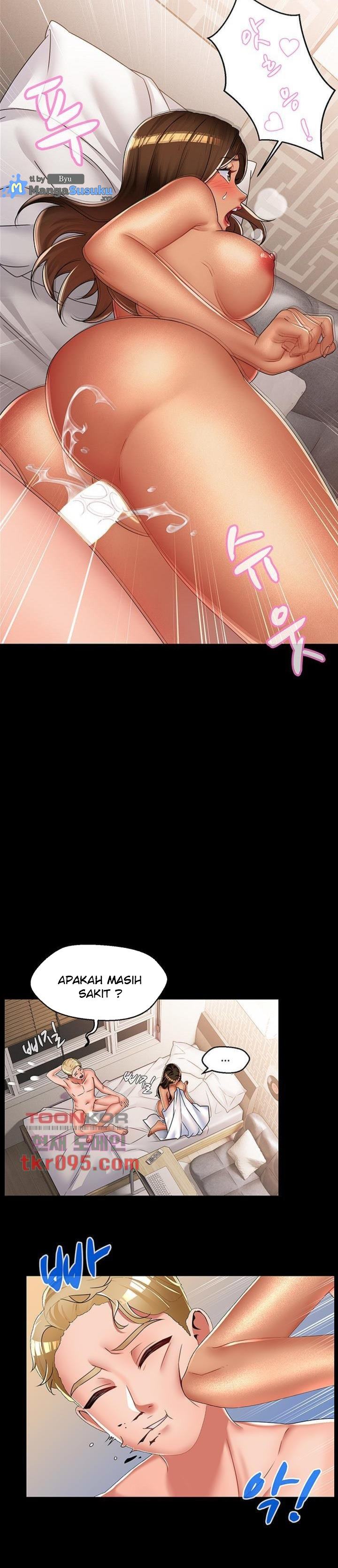 Lewd Wedding - Chapter 21 5 Lewd Wedding - Chapter 21 5