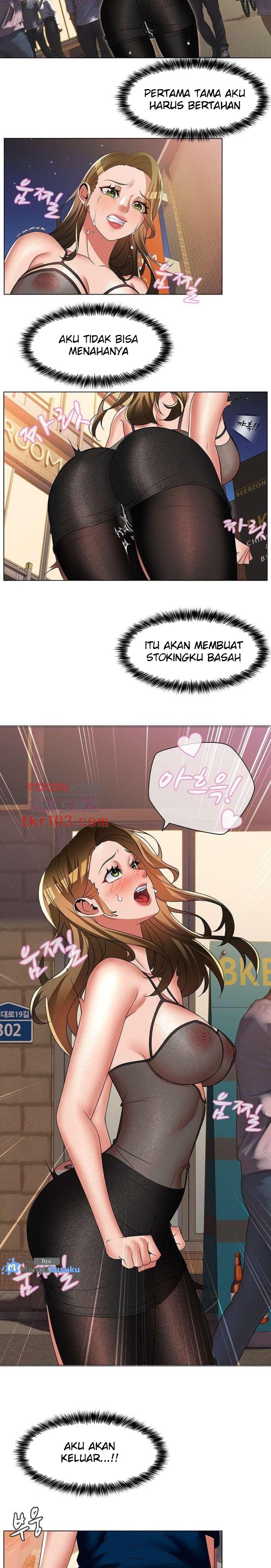 Lewd Wedding - Chapter 25 9 Lewd Wedding - Chapter 25 9