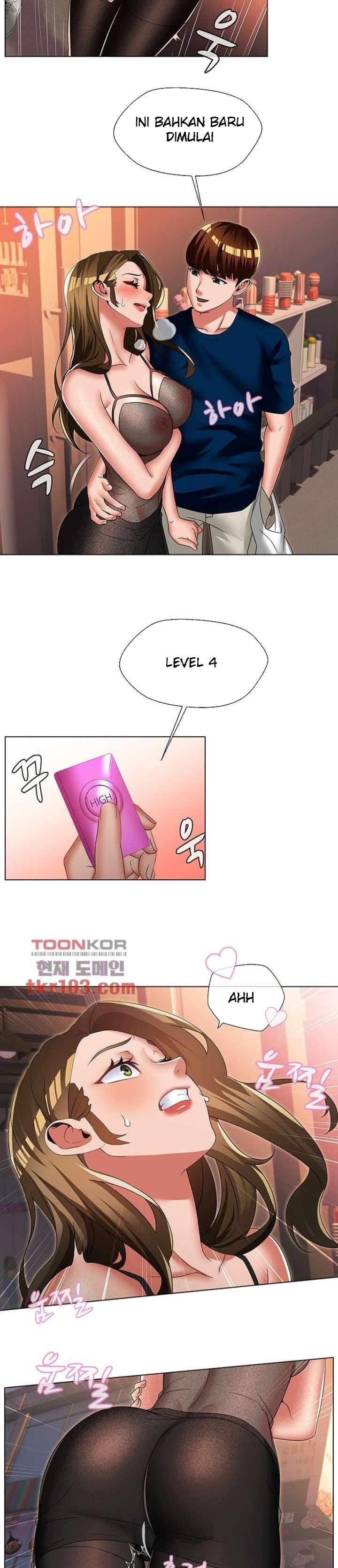 Lewd Wedding - Chapter 25 3 Lewd Wedding - Chapter 25 3