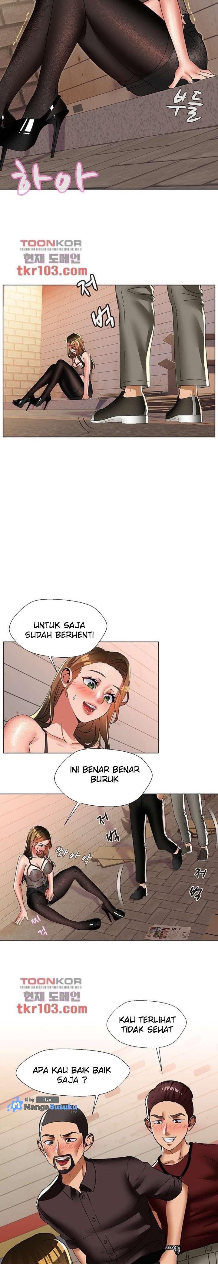 Lewd Wedding - Chapter 25 12 Lewd Wedding - Chapter 25 12