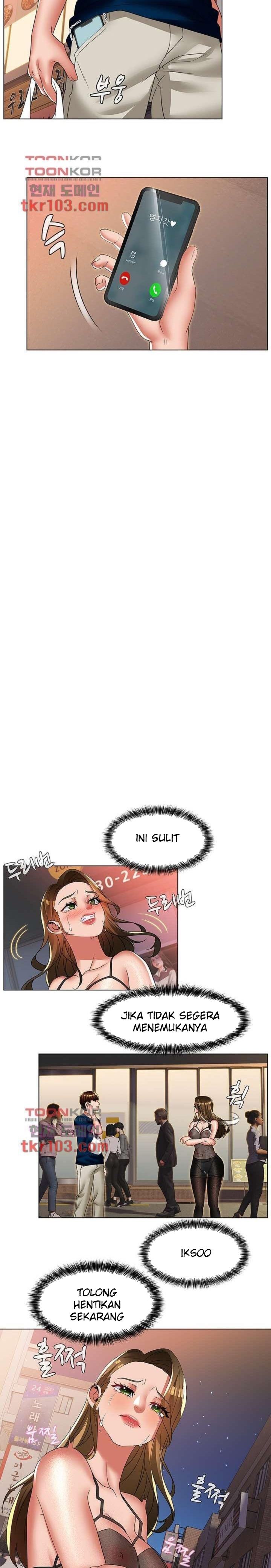 Lewd Wedding - Chapter 25 10 Lewd Wedding - Chapter 25 10