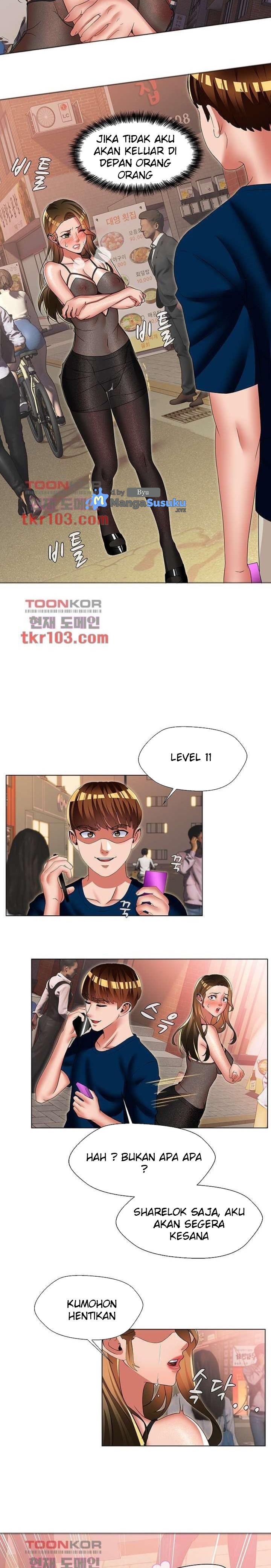 Lewd Wedding - Chapter 25 11 Lewd Wedding - Chapter 25 11