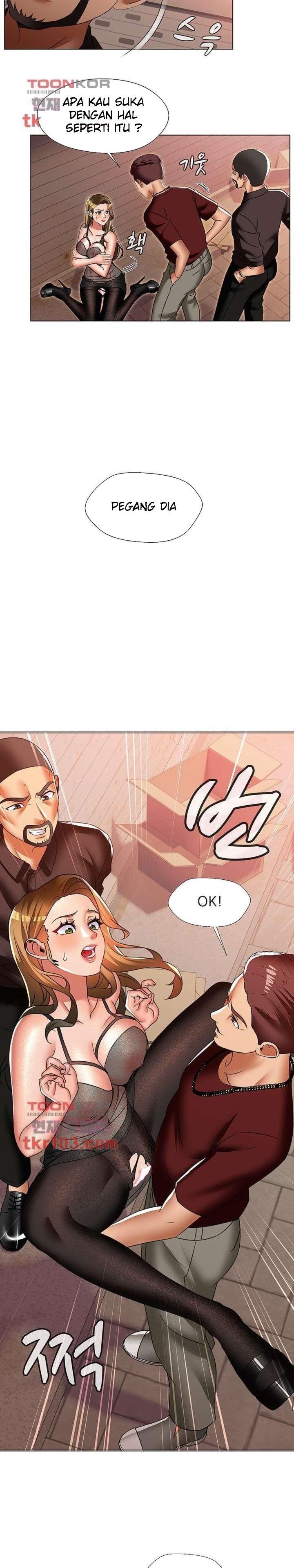 Lewd Wedding - Chapter 25 14 Lewd Wedding - Chapter 25 14