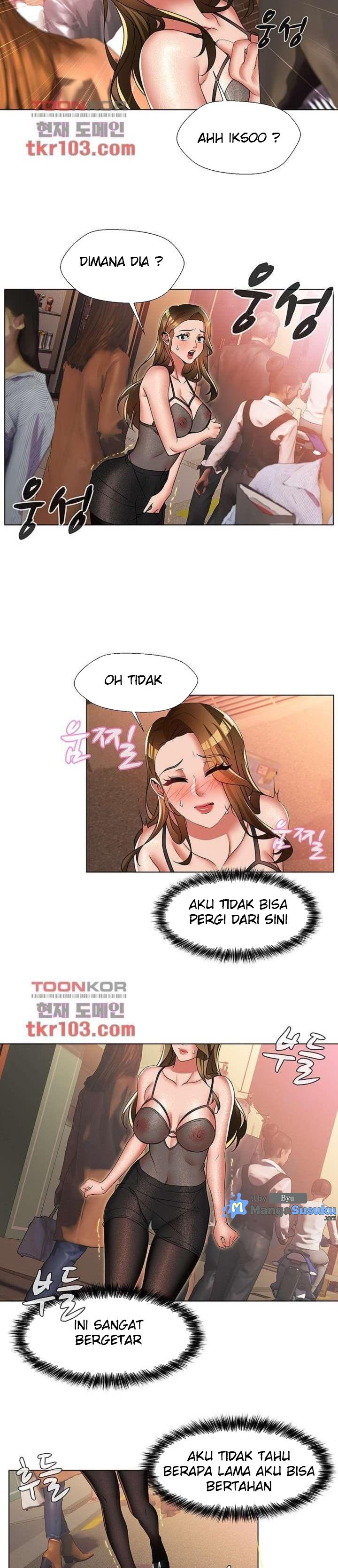 Lewd Wedding - Chapter 25 7 Lewd Wedding - Chapter 25 7