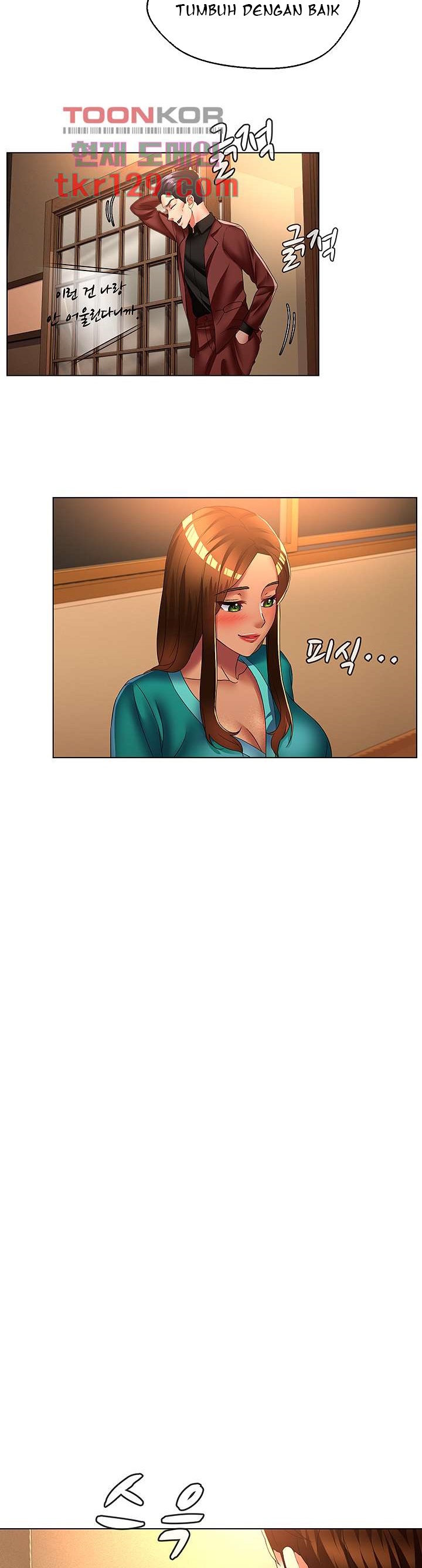 Lewd Wedding - Chapter 35 9 Lewd Wedding - Chapter 35 9