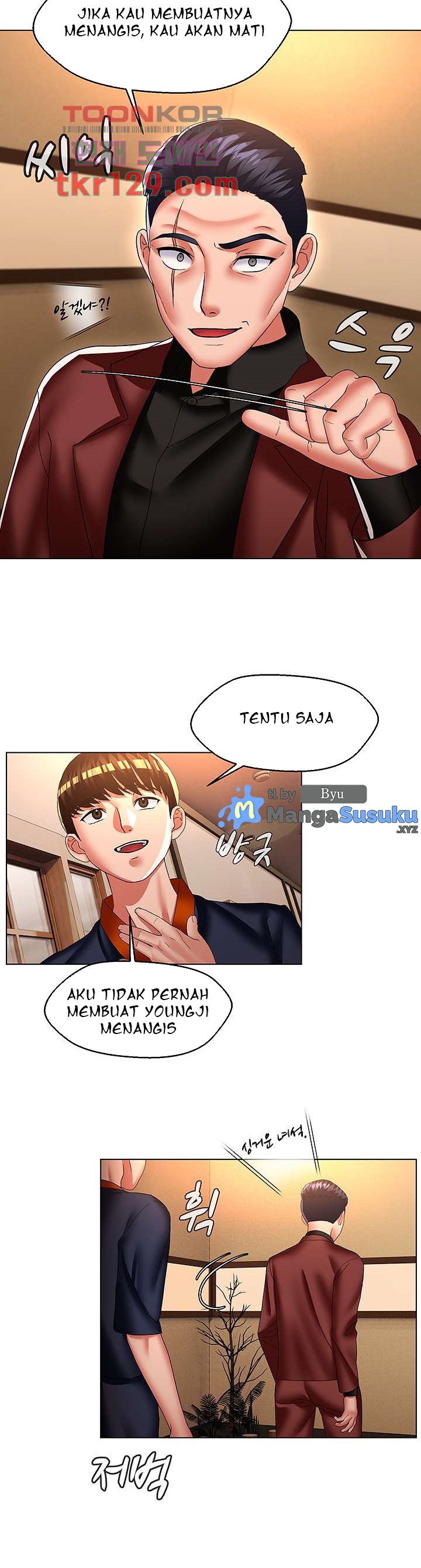 Lewd Wedding - Chapter 35 12 Lewd Wedding - Chapter 35 12