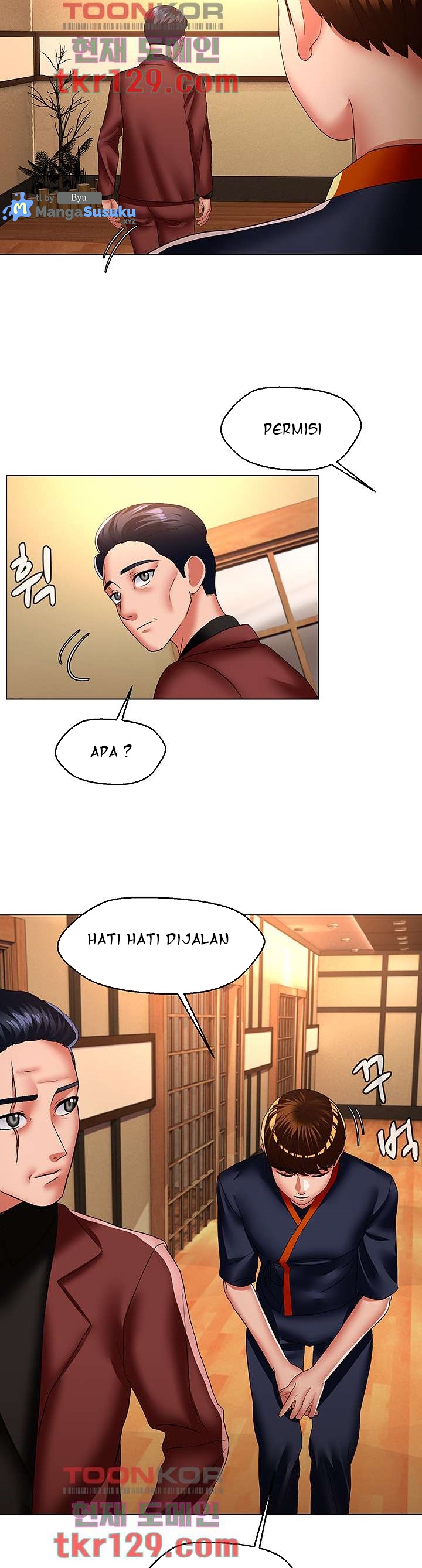 Lewd Wedding - Chapter 35 10 Lewd Wedding - Chapter 35 10