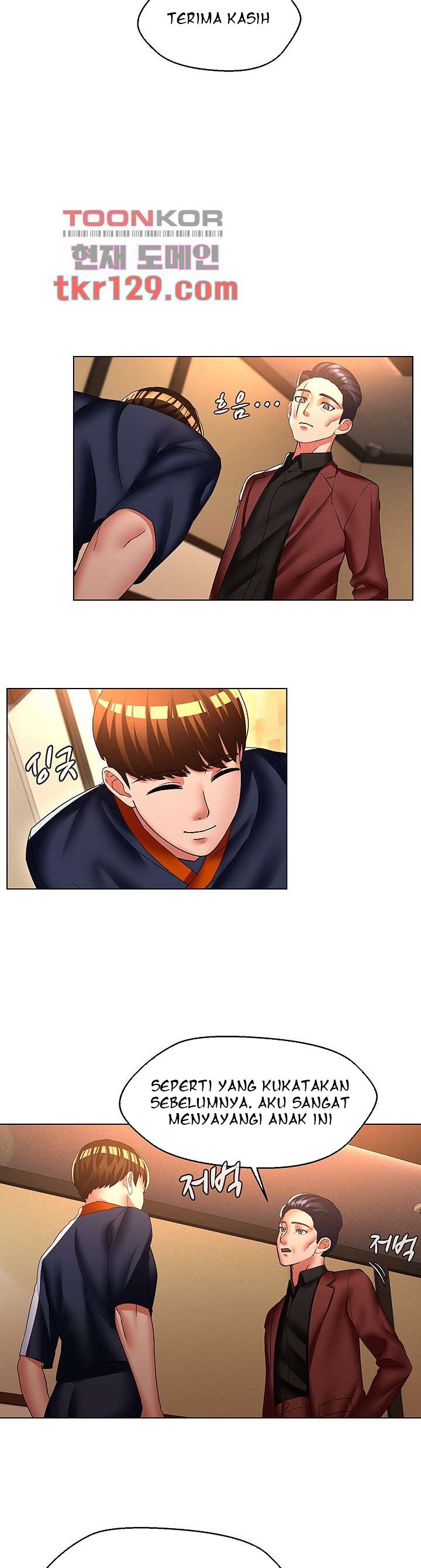 Lewd Wedding - Chapter 35 11 Lewd Wedding - Chapter 35 11