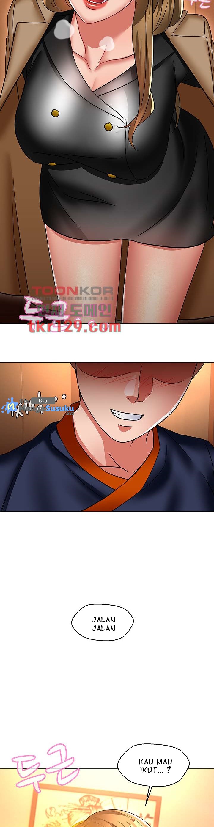 Lewd Wedding - Chapter 35 17 Lewd Wedding - Chapter 35 17