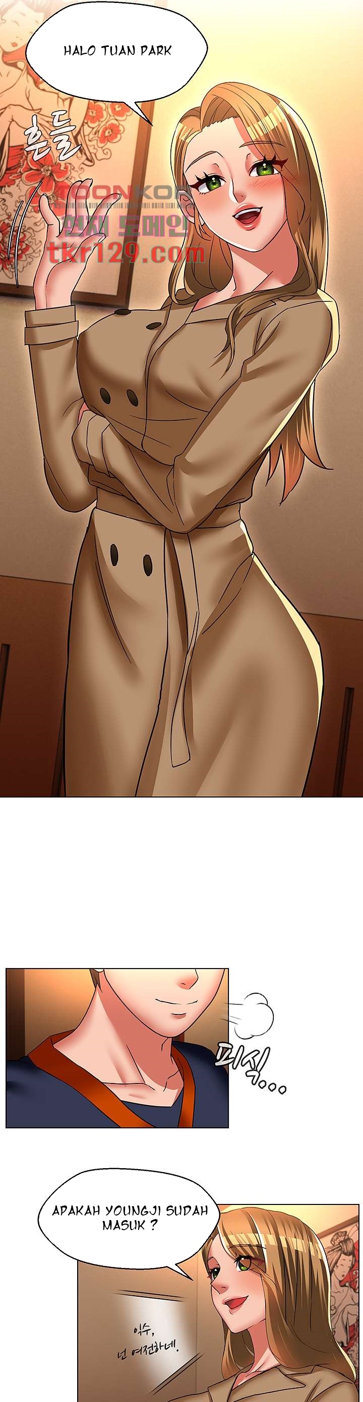 Lewd Wedding - Chapter 35 14 Lewd Wedding - Chapter 35 14