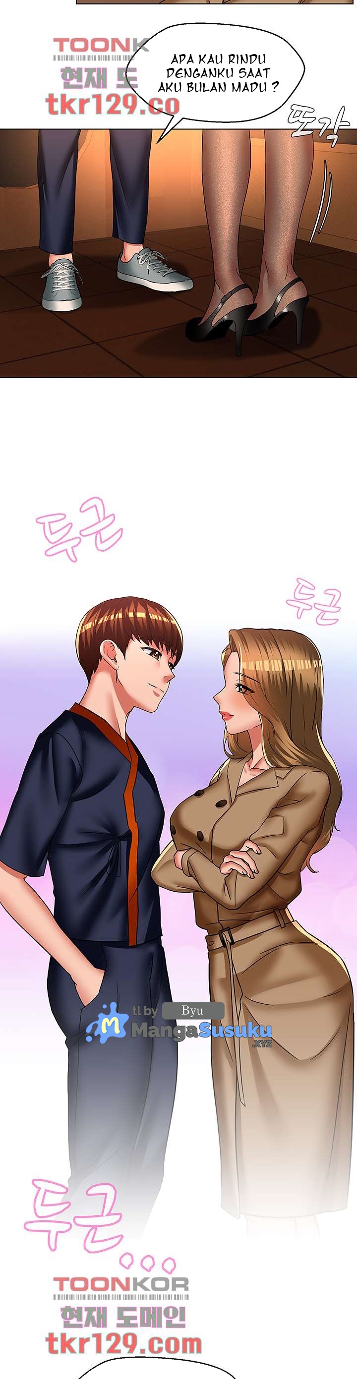 Lewd Wedding - Chapter 35 15 Lewd Wedding - Chapter 35 15