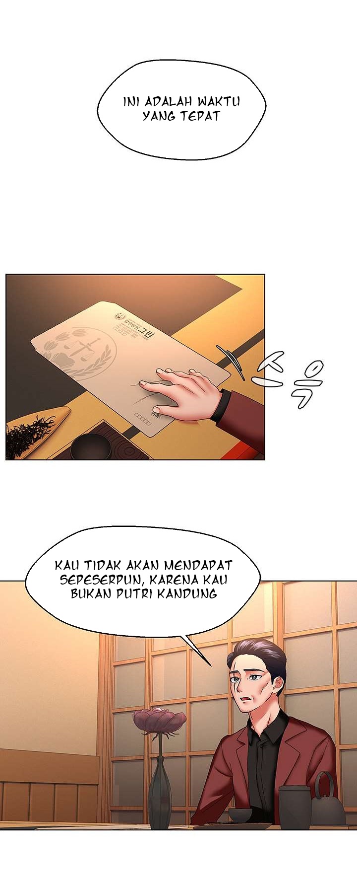 Lewd Wedding - Chapter 35 6 Lewd Wedding - Chapter 35 6