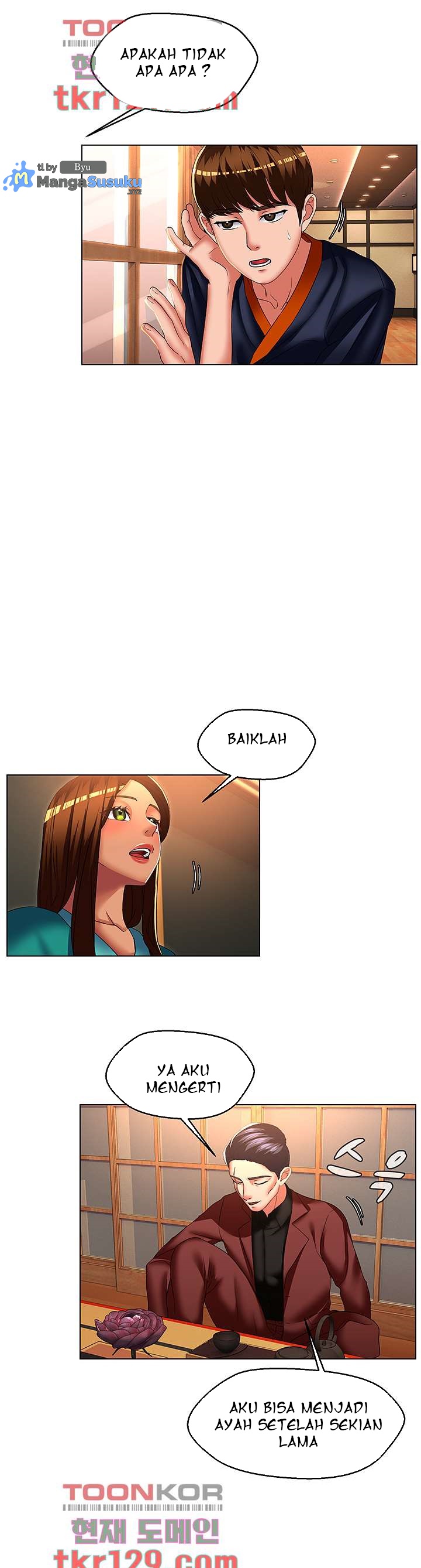 Lewd Wedding - Chapter 35 7 Lewd Wedding - Chapter 35 7