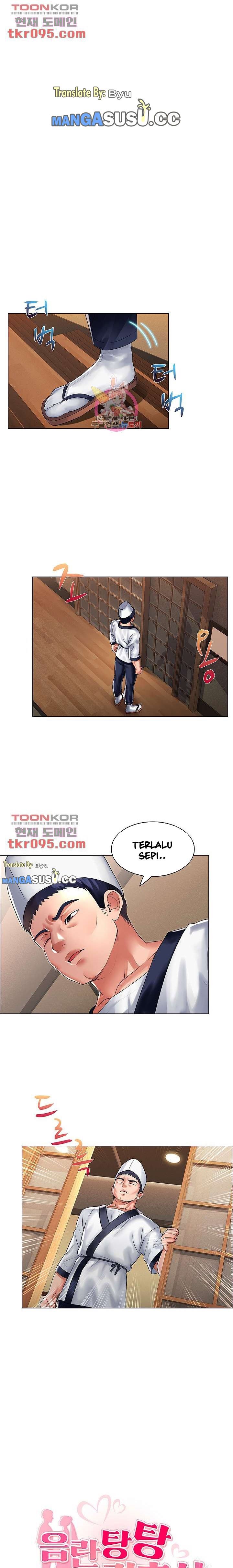 Lewd Wedding - Chapter 18 2 Lewd Wedding - Chapter 18 2