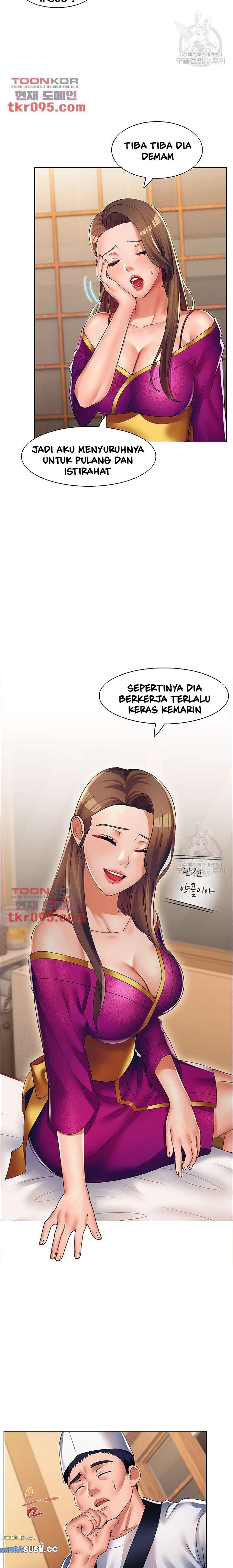 Lewd Wedding - Chapter 18 4 Lewd Wedding - Chapter 18 4