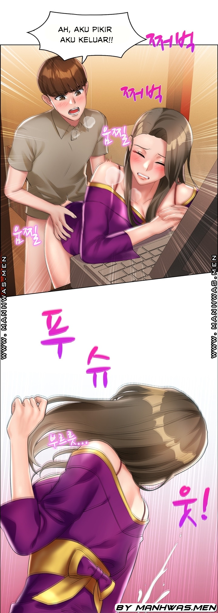 Lewd Wedding - Chapter 13 30 Lewd Wedding - Chapter 13 30