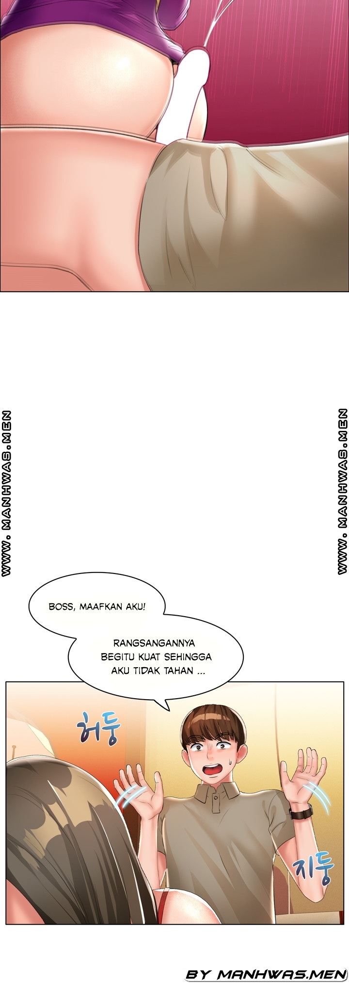 Lewd Wedding - Chapter 13 31 Lewd Wedding - Chapter 13 31